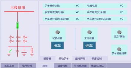 圖片.png