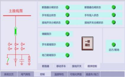 圖片.png